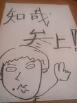 200807022317000.jpg