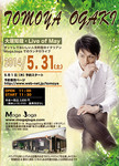 2014_4_30.jpg