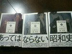 記事ms.jpg