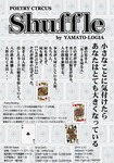 S__8266302.jpg