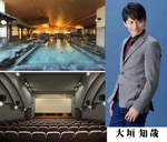 oogaki-thumb-300xauto-6537.jpg